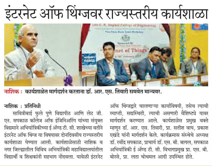 Social initiatives