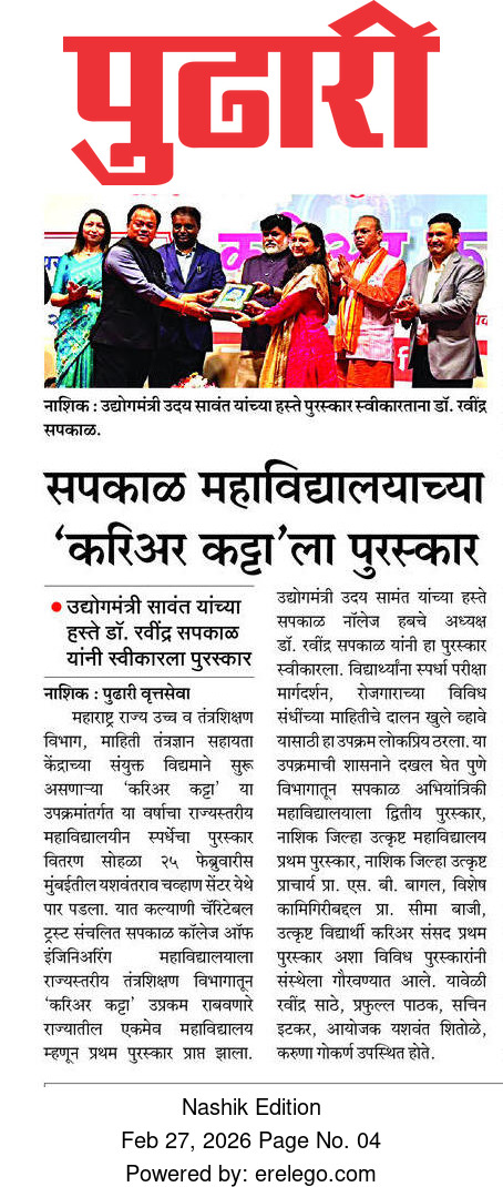 Career Katta