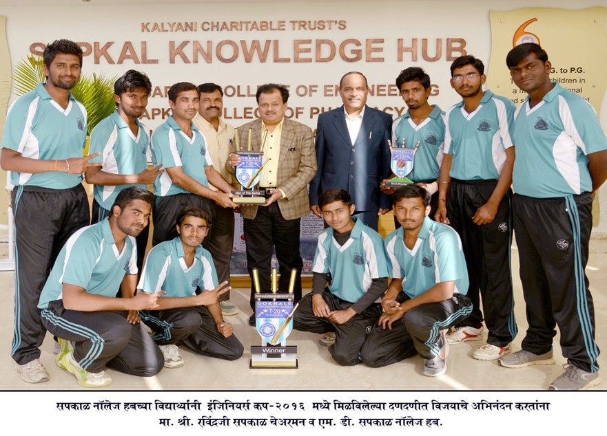 Team with Big Trophy